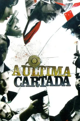 Pôster de A Última Cartada (2006)
