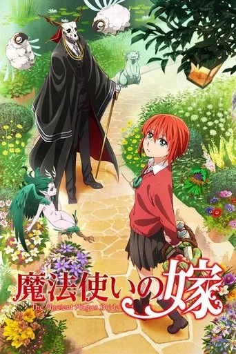 Pôster de The Ancient Magus' Bride (2017)