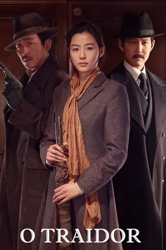 Pôster de Assassinato (2015)