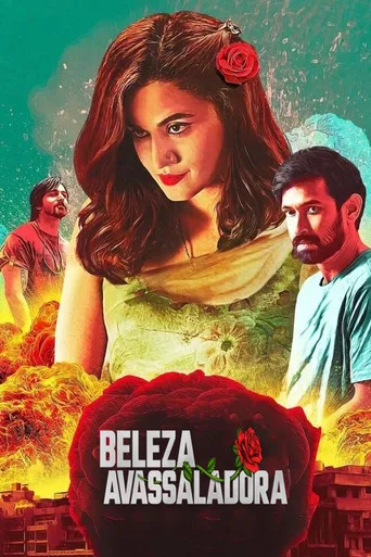 Pôster de Beleza Avassaladora (2021)