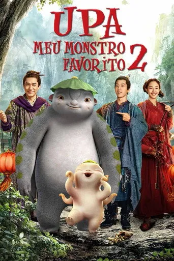 Pôster de Meu Monstro Favorito 2 (2018)