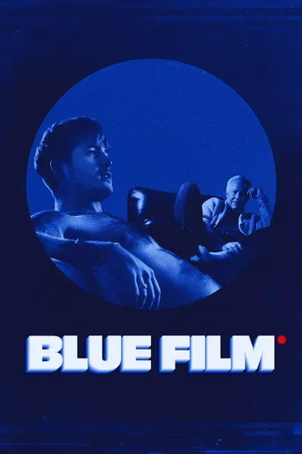 Pôster de Blue Film
