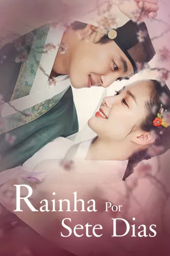 Pôster de Rainha por Sete Dias (2017)
