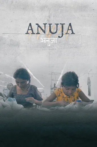 Pôster de Anuja (2024)