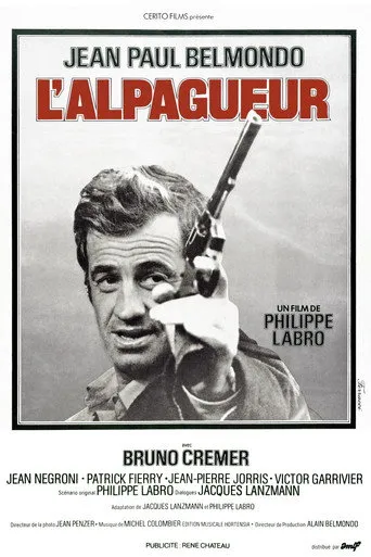 Pôster de O Implacável (1976)