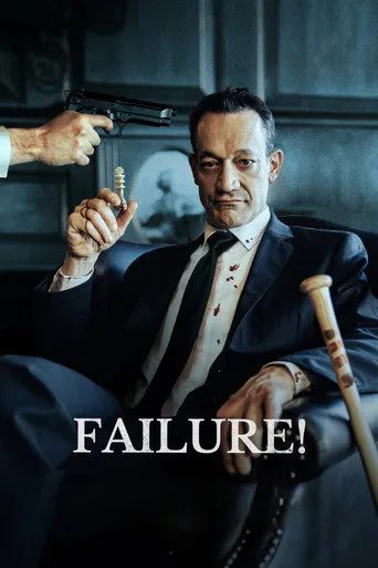 Pôster de Failure! (2023)
