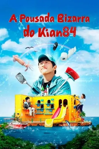 Pôster de A Pousada Bizarra do Kian84 (2025)