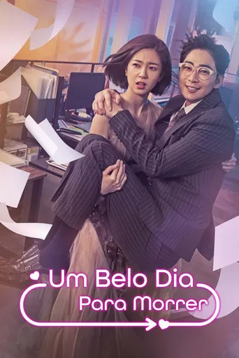 Pôster de Um Belo Dia (2018)