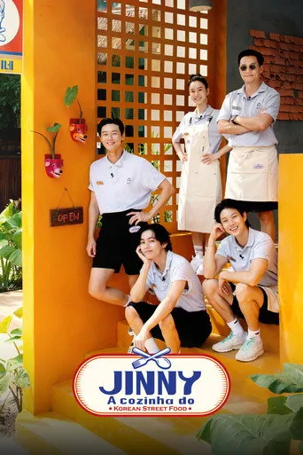 Pôster de A Cozinha do Jinny (2023)