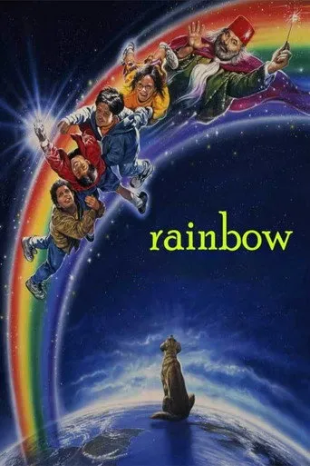 Pôster de Rainbow (1996)