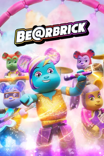 Pôster de BE@RBRICK (2025)