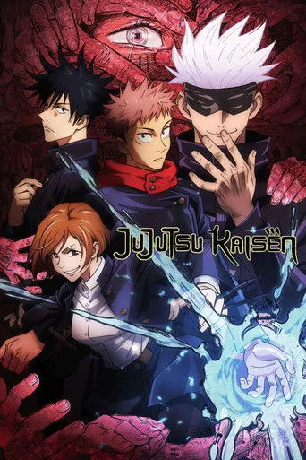 Pôster de Jujutsu Kaisen (2020)