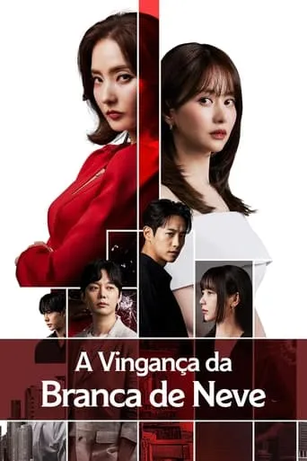Pôster de A Vinganca da Branca de Neve (2024)