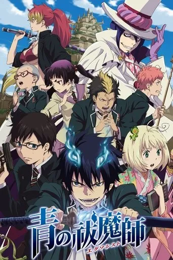 Pôster de Blue Exorcist (2011)