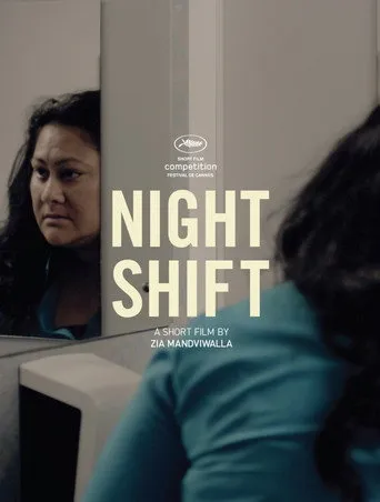 Pôster de Night Shift (2026)