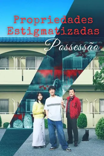 Pôster de Propriedades Estigmatizadas: Possessão (2025)