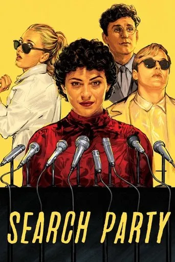 Pôster de Search Party (2016)