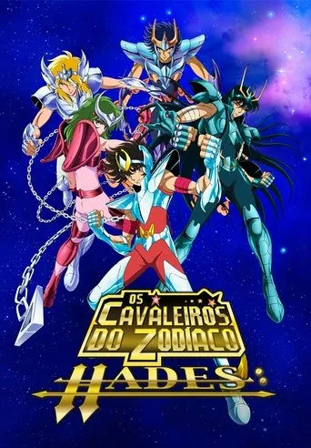 Pôster de Os Cavaleiros do Zodíaco A Saga de Hades (2002)