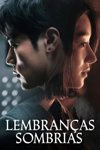Pôster de Lembranças Sombrias (2021)