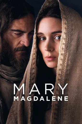 Pôster de María Madalena (2023)