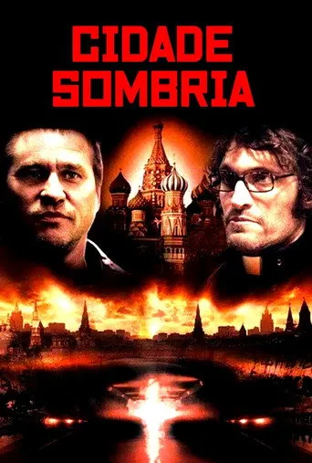 Pôster de Cidade Sombria (2006)