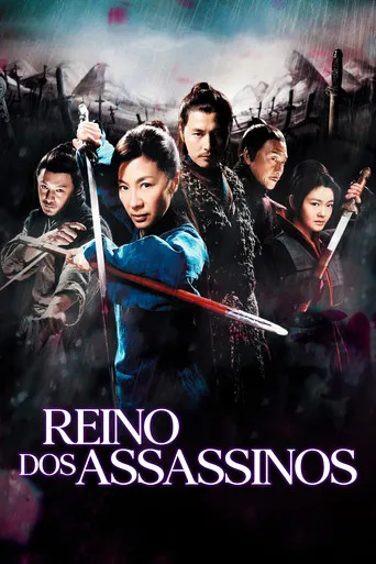 Pôster de Reino dos Assassinos (2010)