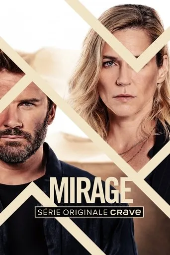 Pôster de Mirage (2020)