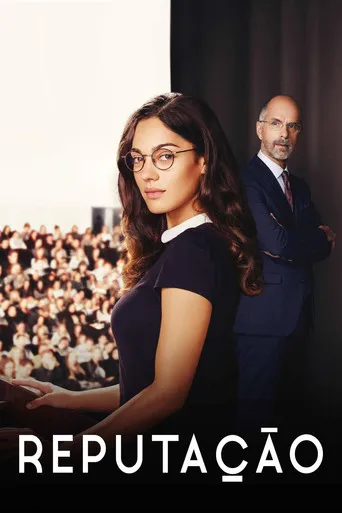 Pôster de Reputação (2020)