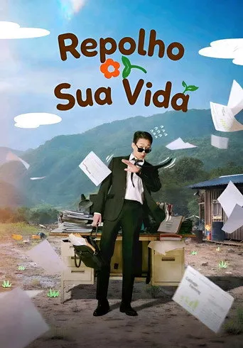 Pôster de Repolho Sua Vida (2026)