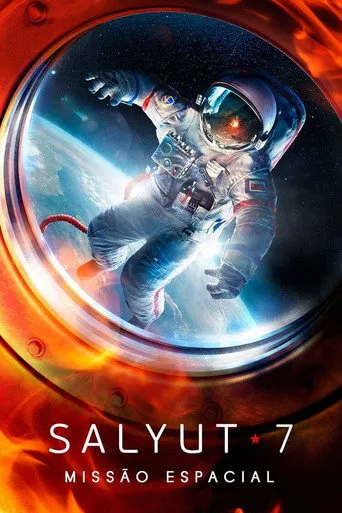 Pôster de Salyut 7 (2017)
