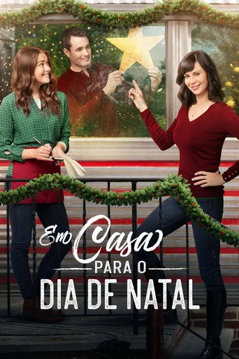 Pôster de Em Casa para o Dia de Natal (2017)