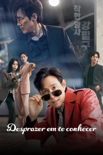 Pôster de Desprazer em te Conhecer (2025)