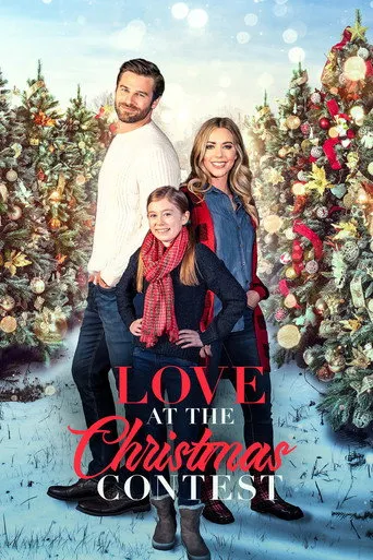 Pôster de Amor de Natal (2022)