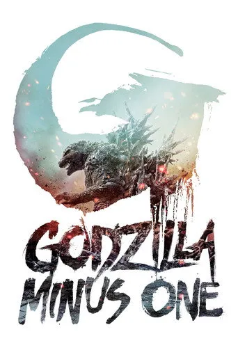 Pôster de Godzilla Minus One (2023)