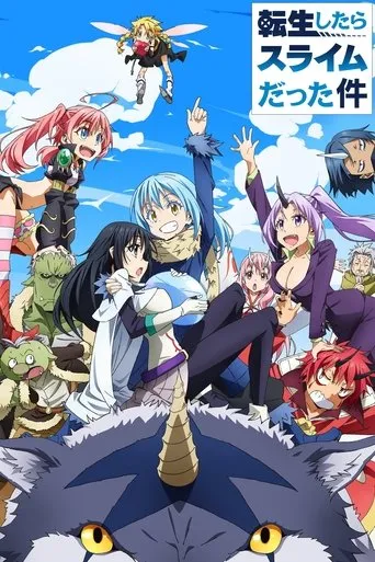 Pôster de That Time I Got Reincarnated as a Slime (2018)