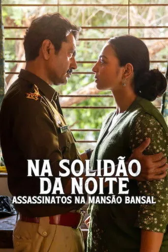 Pôster de Na Solidão da Noite (2025)