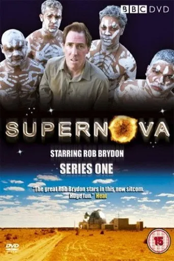 Pôster de Supernova (2005)