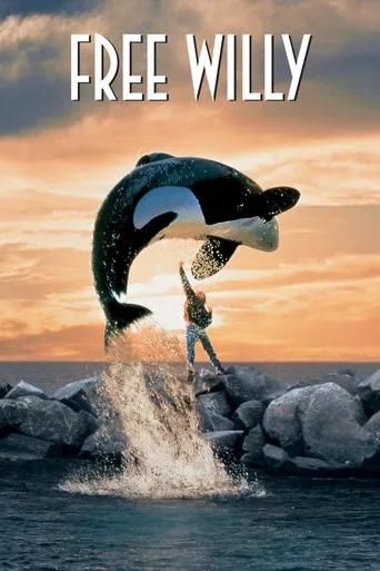 Pôster de Free Willy (1993)