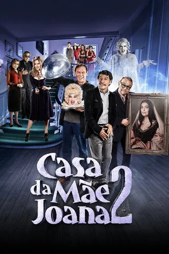 Pôster de Casa da Mãe Joana 2 (2013)