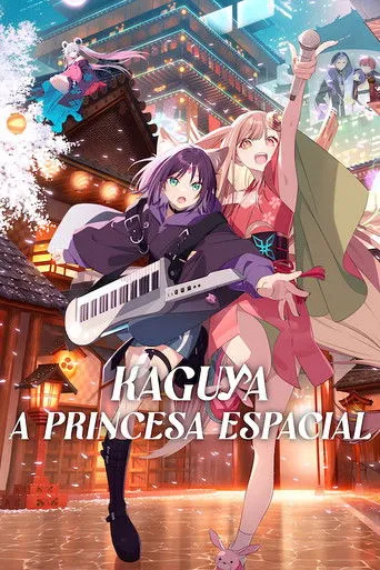 Pôster de Kaguya: A Princesa Espacial (2026)