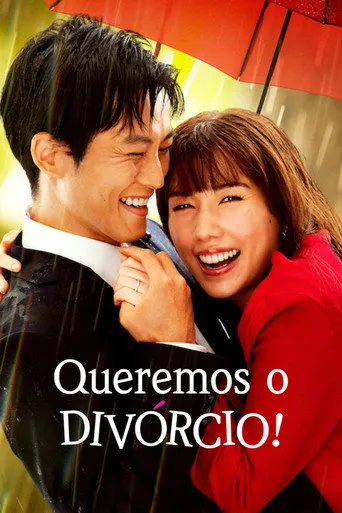 Pôster de Queremos o Divórcio! (2023)