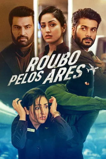 Pôster de Roubo pelos Ares (2023)