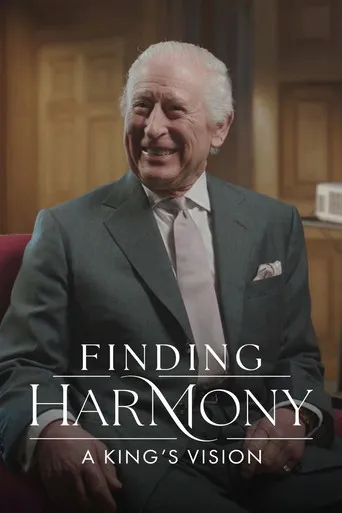Pôster de Finding Harmony A King's Vision