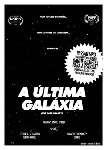 Pôster de A Última Galáxia (2020)