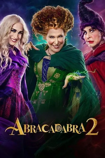 Pôster de Abracadabra 2 (2022)