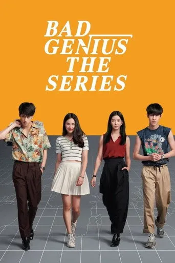 Pôster de Bad Genius: The Series (2020)