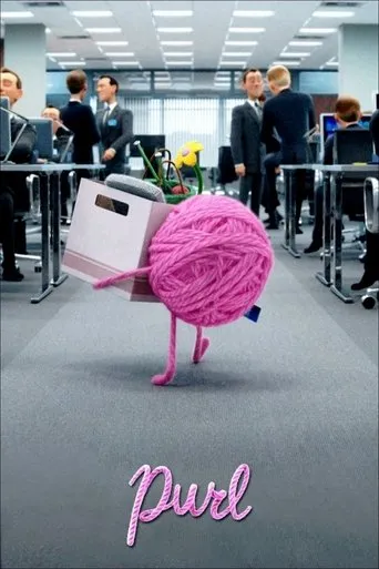 Pôster de Purl (2019)