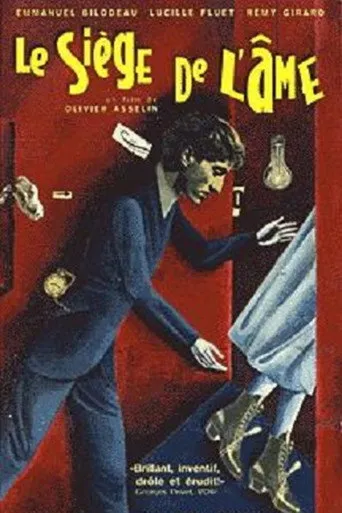 Pôster de Le siège de l'âme (1997)