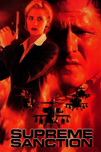 Pôster de Treinada para Matar (1999)