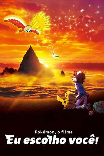 Pôster de Pokémon - O Filme: Eu Escolho Você! (2017)